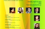THE MUSICIANS OF LENOX HILL Annual Spring Chamber Music Concert