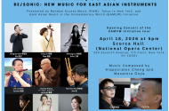 Concert featuring Chinese, Japanese, and Korean flutes!